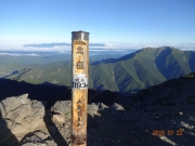 北岳山頂から仙丈岳と中央アルプス眺望