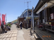 剣山山頂本宮等