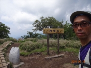 丹沢山頂